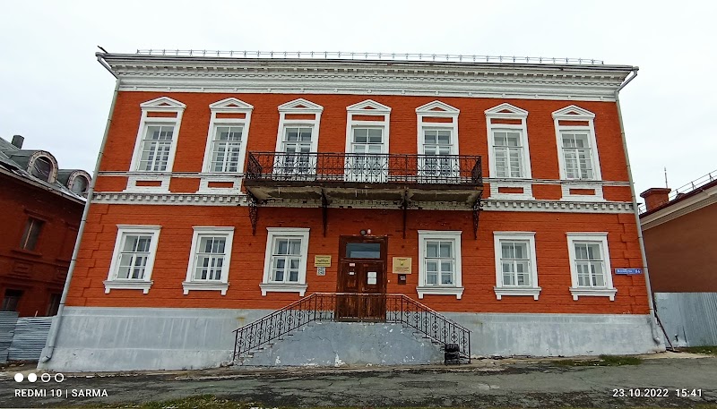 Solikamsk Hotel in Solikamsk, Russia