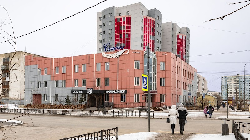 Sonata Hotel in Yakutsk, Russia
