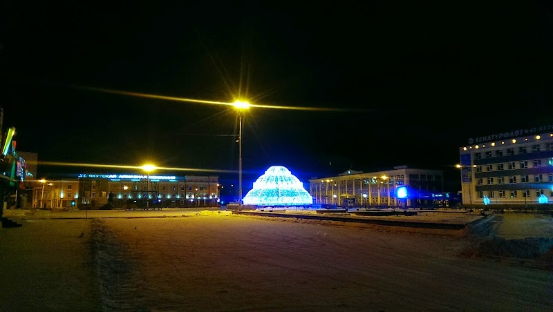 Sterkh Hotel in Yakutsk, Russia
