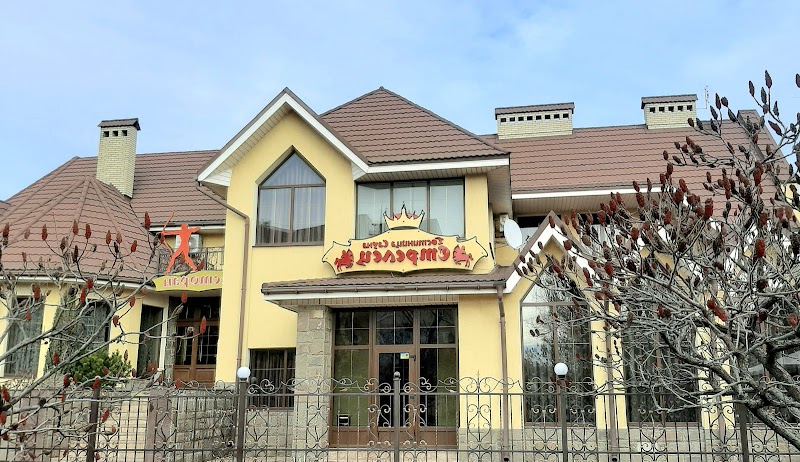 Strelets Hotel in Berdiansk, Ukraine