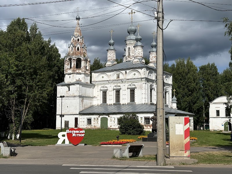 Sukhona Hotel in Velikiy Ustyug, Russia