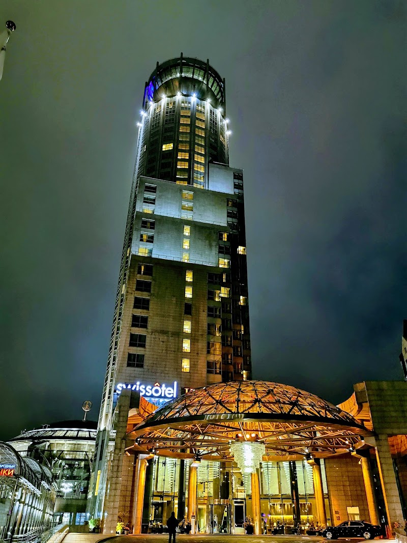 Swissotel Krasnye Holmy Moscow in Moscow, Russia