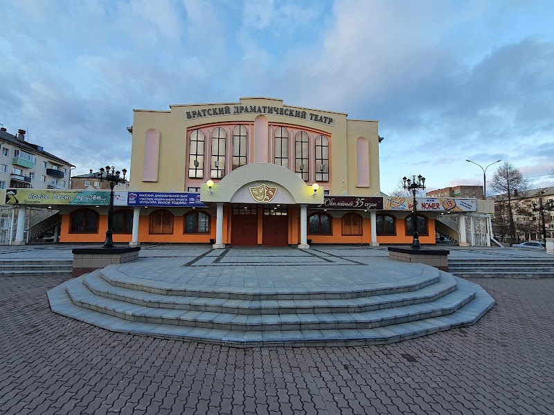 Taiga Hotel in Bratsk, Russia