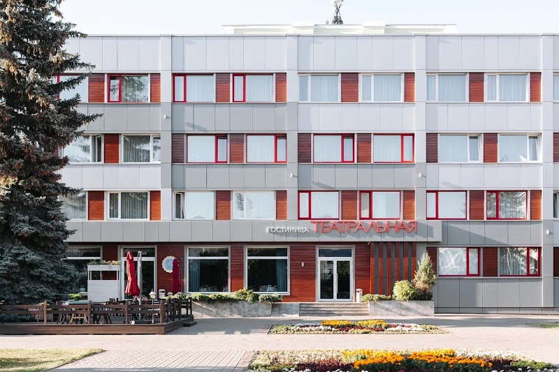 Teatralnaya Hotel in Tambov, Russia