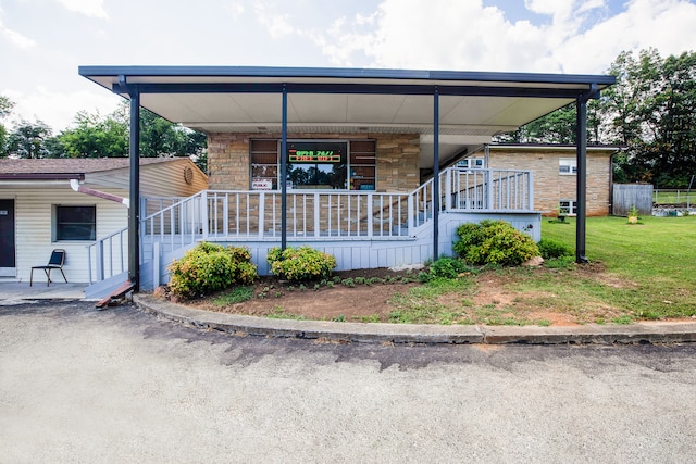 The Salem Motel in Salem, Virginia, United States