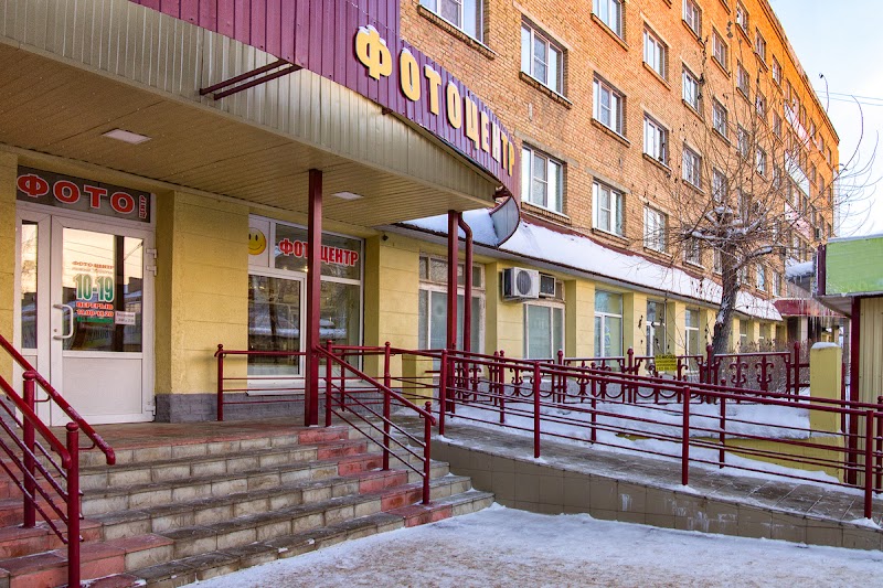 Timan Hotel in Ukhta, Russia