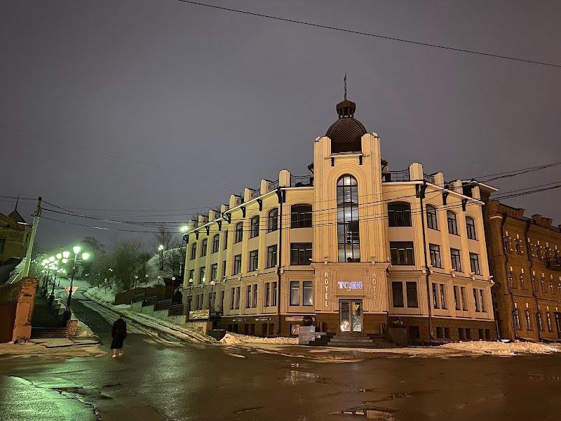 Toyan Hotel in Tomsk, Russia