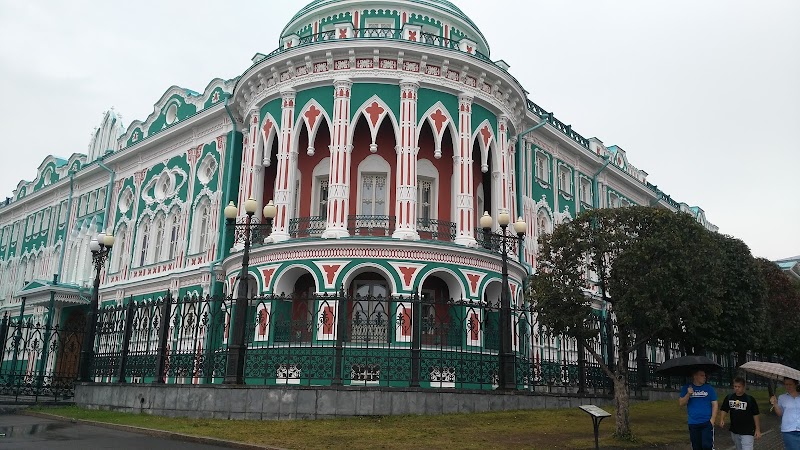 TransHotel in Yekaterinburg, Russia