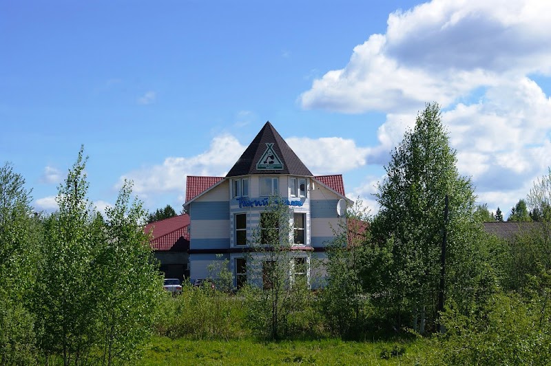 Transportnaya Hotel in Sharya, Russia