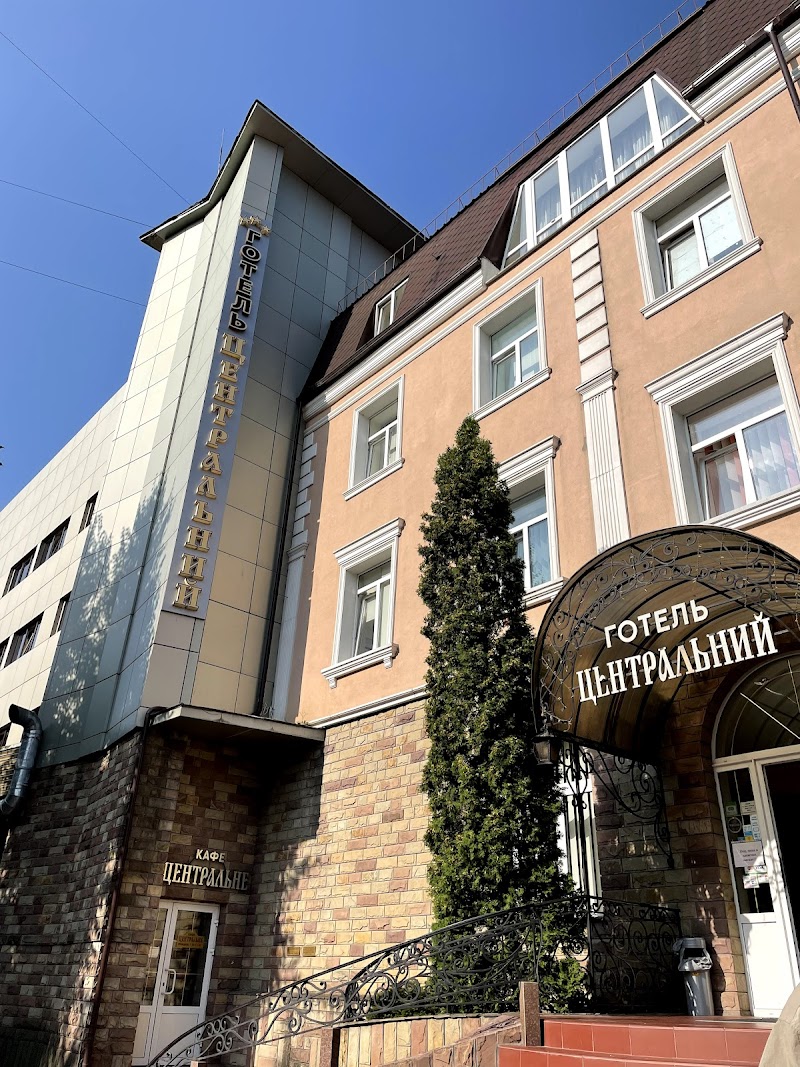 Tsentralniy Hotel in Khmelnytskyi, Ukraine