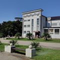 Tuapse Hotel
