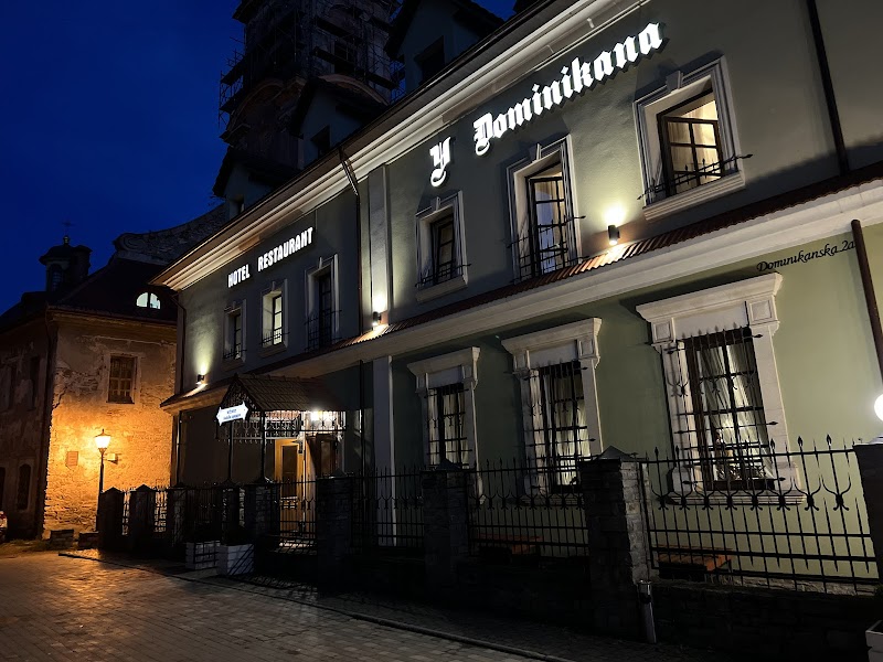 U Dominicana in Kamianets-Podilskyi, Ukraine