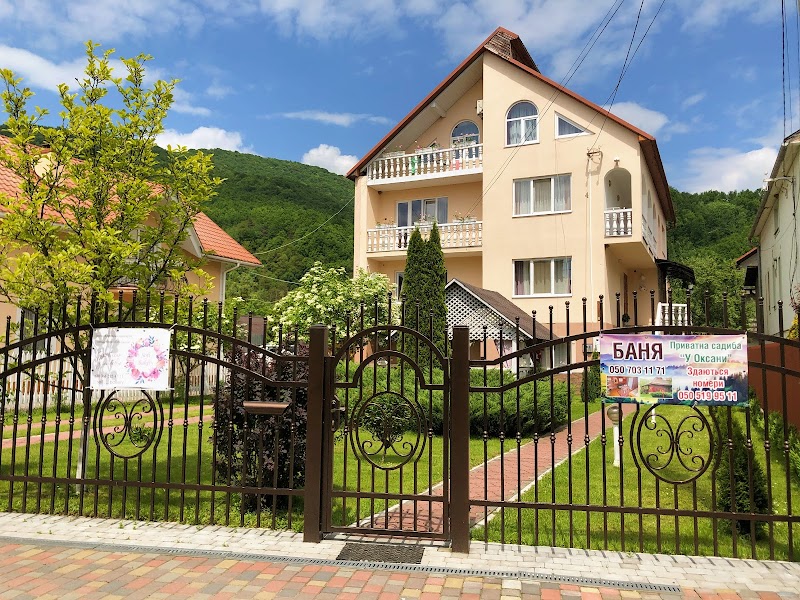 U Oksany Hotel in Khotyn, Ukraine