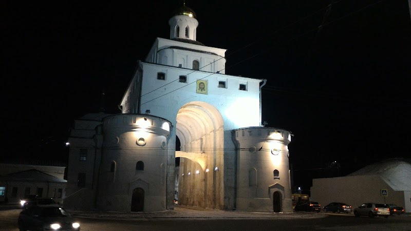 U Zolotykh Vorot in Vladimir, Russia