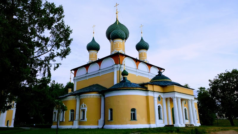 Uglich Hotel in Uglich, Russia