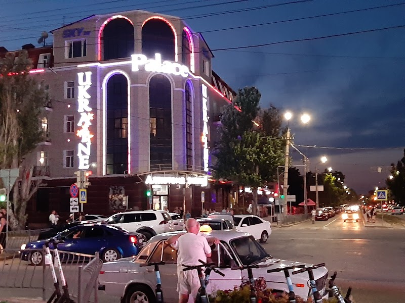 Ukraine Palace Hotel in Yevpatoriia, Ukraine