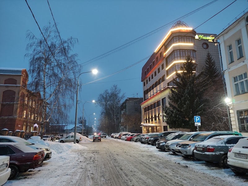 Ulitka Hotel in Barnaul, Russia