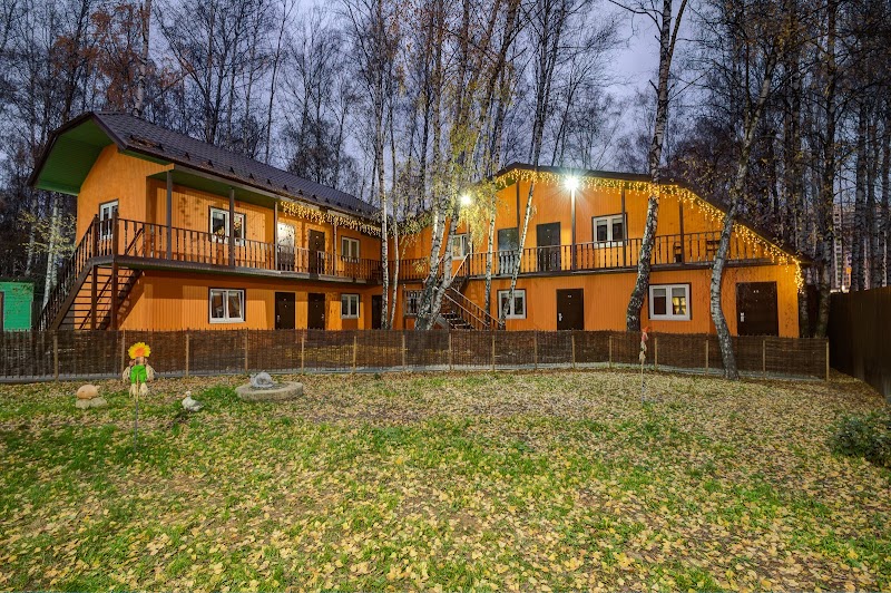 Uninn Hotel Vnukovo in Vnukovo, Russia