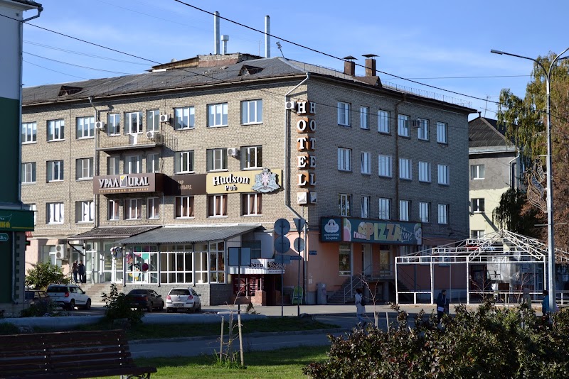 Ural Hotel in Kurgan, Russia