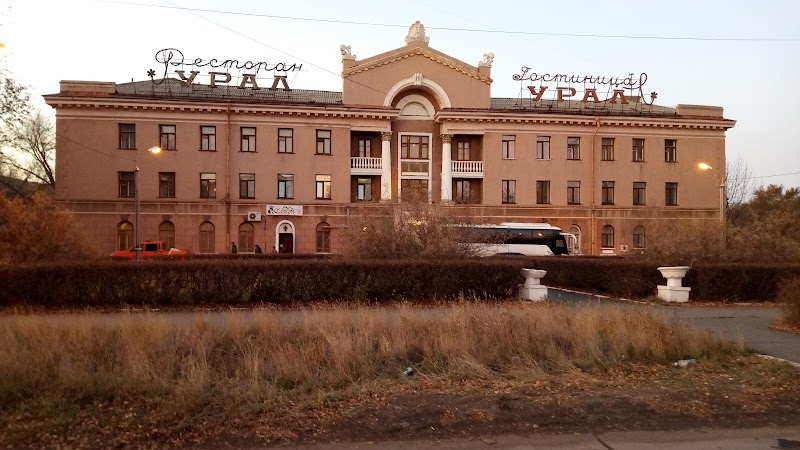 Ural Hotel in Orsk, Russia