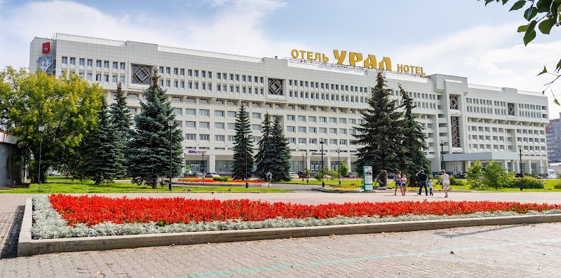 Ural Hotel in Asbest, Russia