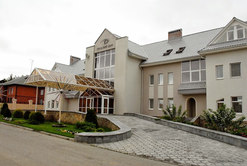 Uralsky Dvor Hotel in Pervouralsk, Russia