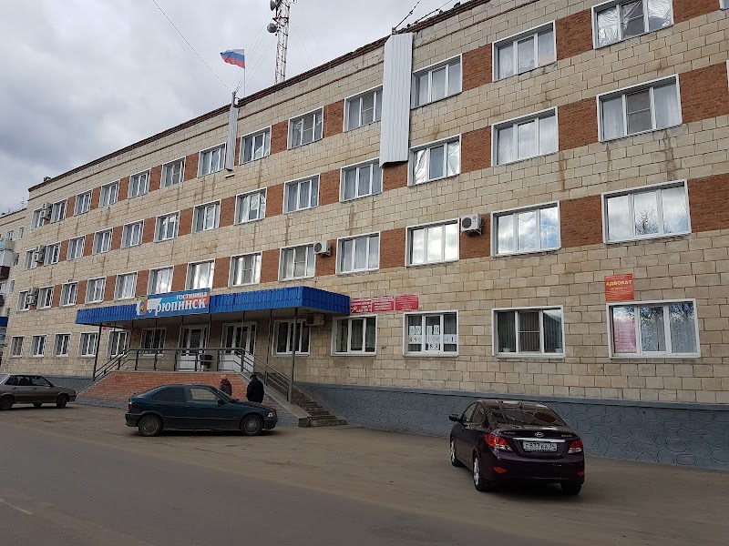 Uryupinsk Hotel in Uryupinsk, Russia