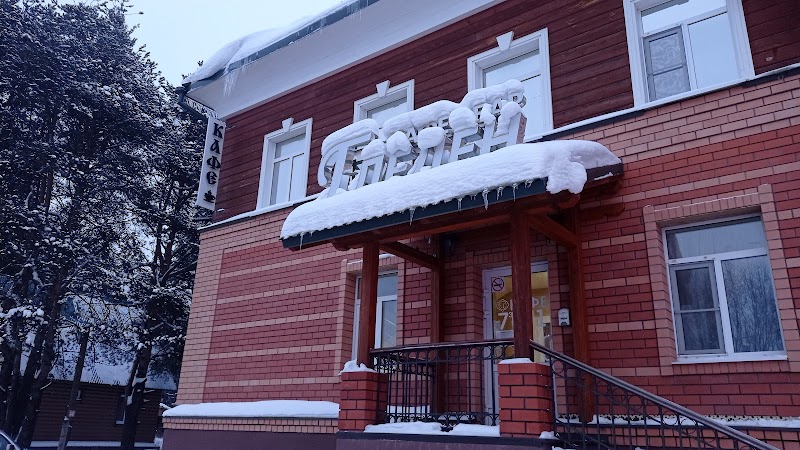 Ustyug Hotel in Velikiy Ustyug, Russia