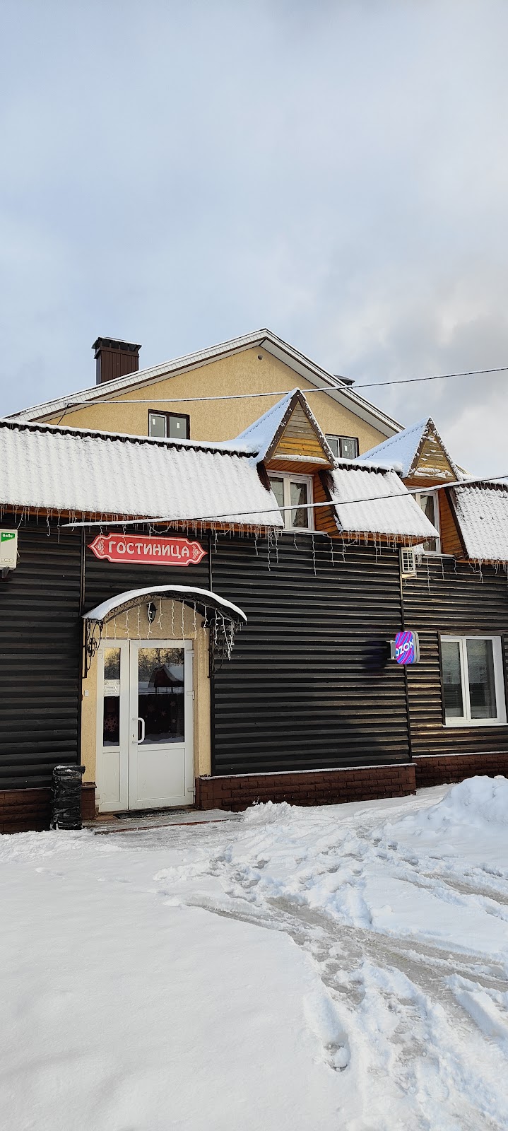 Uyut Hotel in Kovrov, Russia