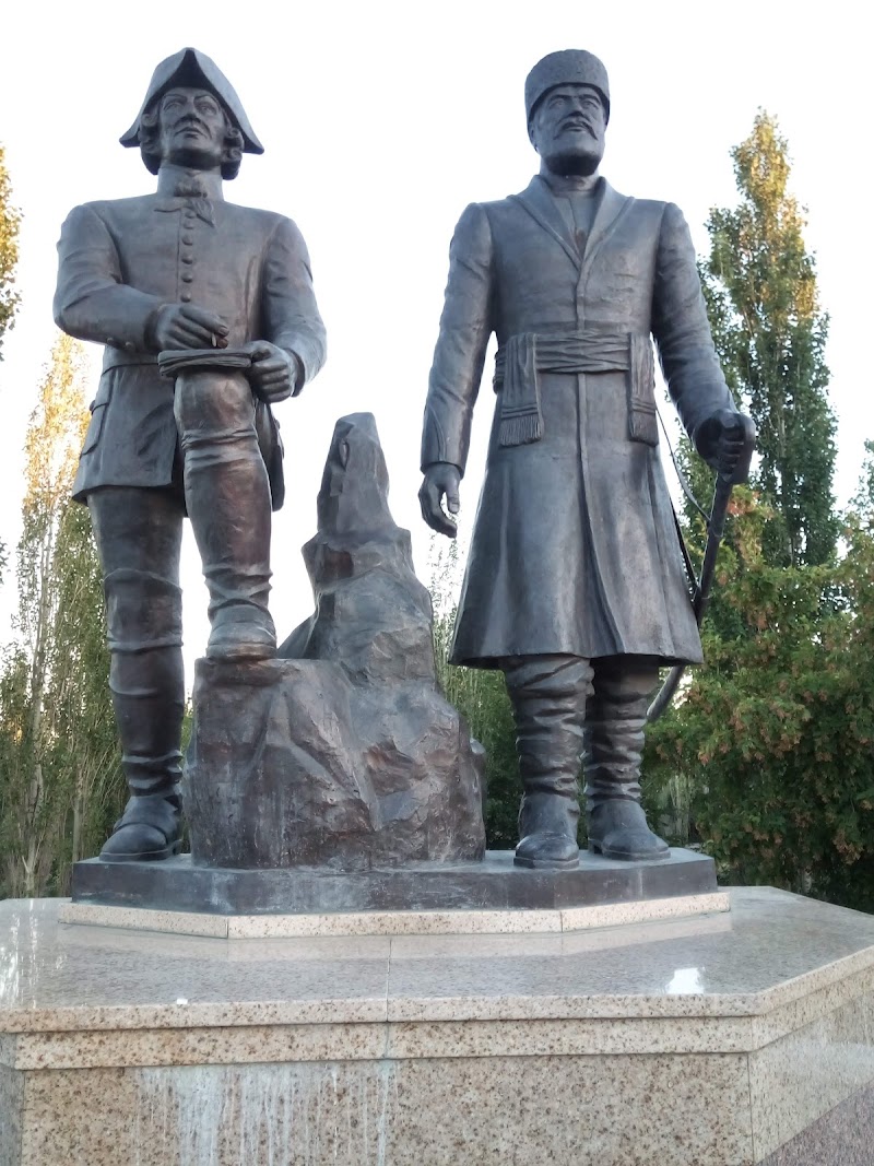 Uyut in Sol'-Iletsk, Russia