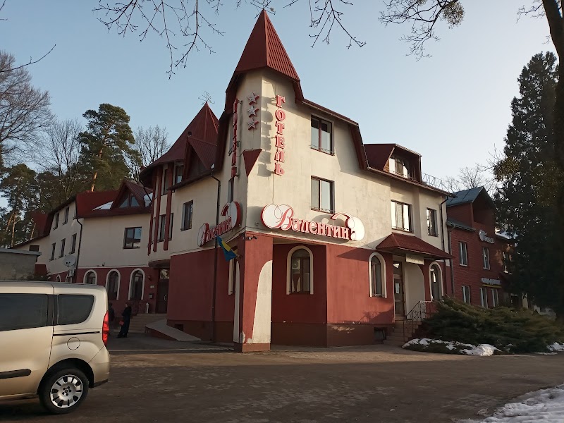 Valentyna Hotel in Vynnyky, Ukraine
