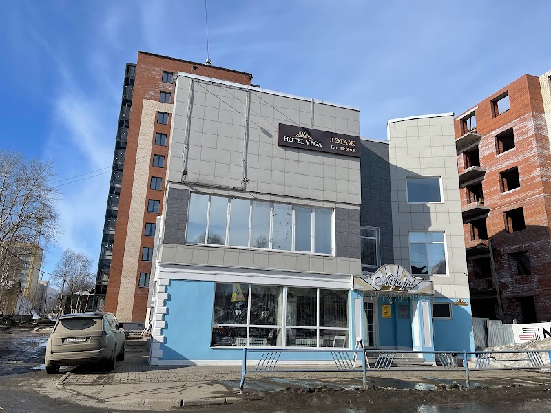 Vega Hotel in Arkhangelsk, Russia