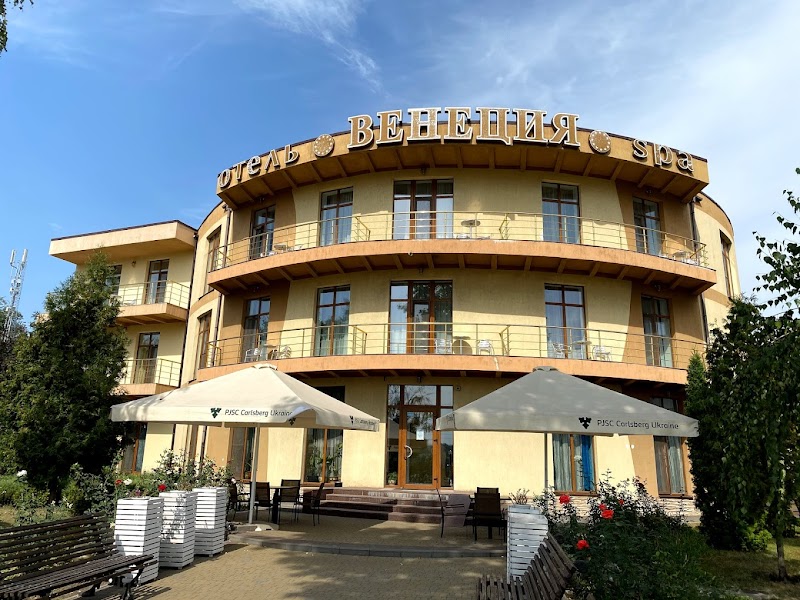 Venecia Hotel & Spa in Zaporizhzhia, Ukraine