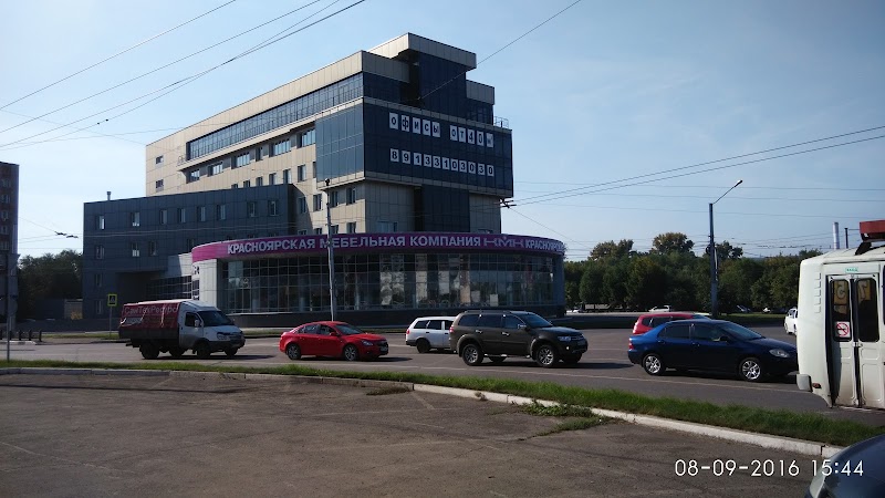 Verona Hotel in Novovoronezh, Russia