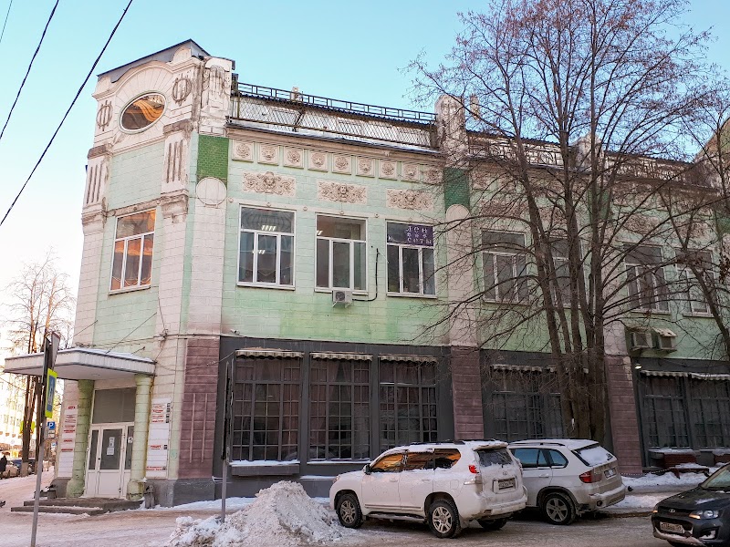 Vicont Hotel in Perm, Russia