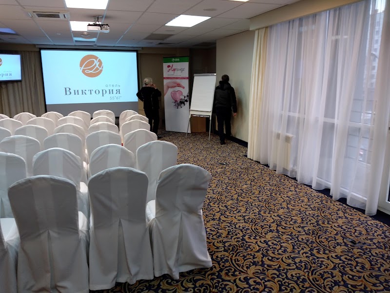 Victoria Hotel in Chelyabinsk, Russia