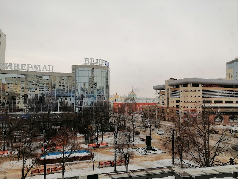 Vincent Hotel in Belgorod, Russia