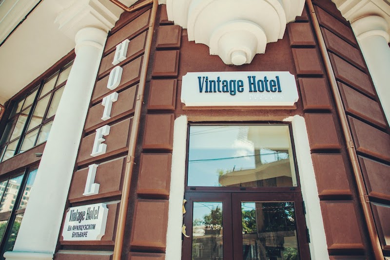 Vintage Hotel in Odesa, Ukraine
