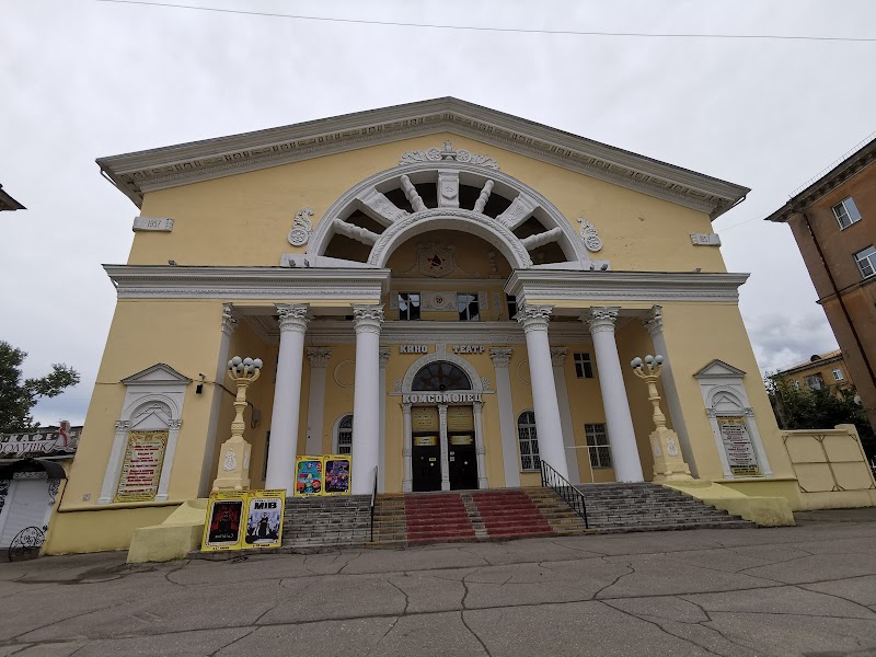 Vizit Hotel in Cherepovets, Russia