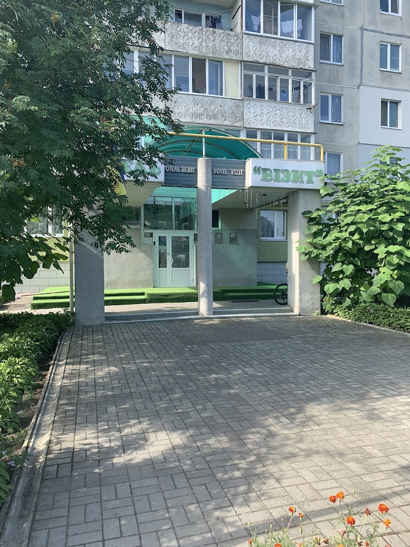 Vizit Hotel in Severouralsk, Russia