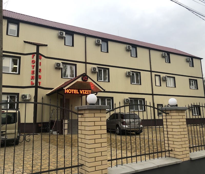 Vizit Hotel in Vyshhorod, Ukraine