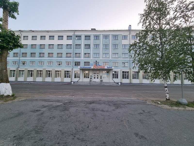 Volna Hotel in Severodvinsk, Russia