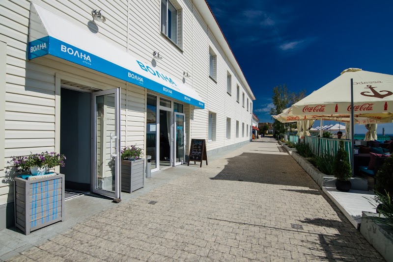 Volna Hotel in Gryazovets, Russia