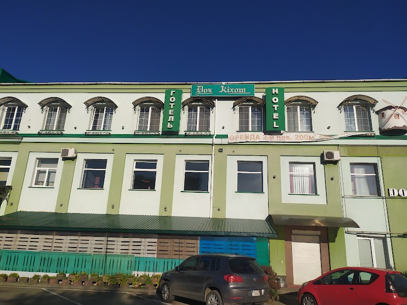 Volyn Hotel in Novovolynsk, Ukraine