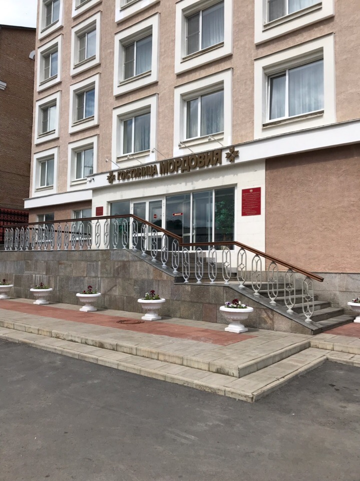 Voskhod Hotel in Saransk, Russia