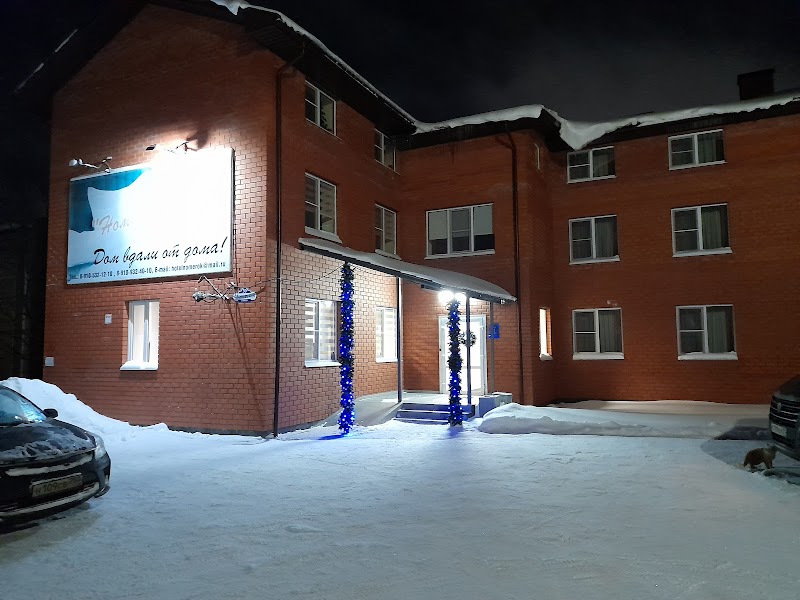 Vostochnaya Hotel in Udomlya, Russia