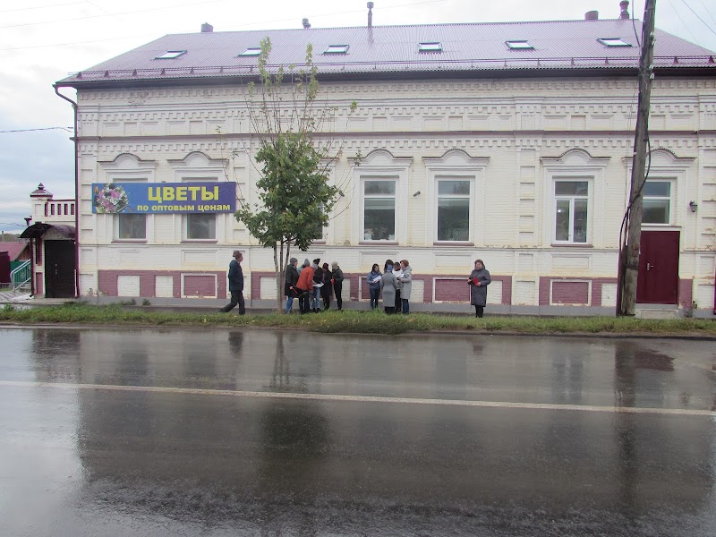 Vyatka Hotel in Vyatskiye Polyany, Russia