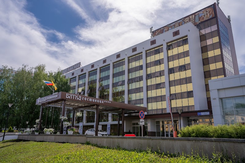 Vyatka Hotel in Kirov, Russia