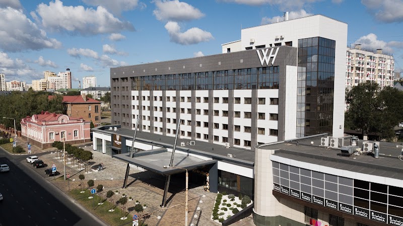 White Hill Hotel in Belgorod, Russia