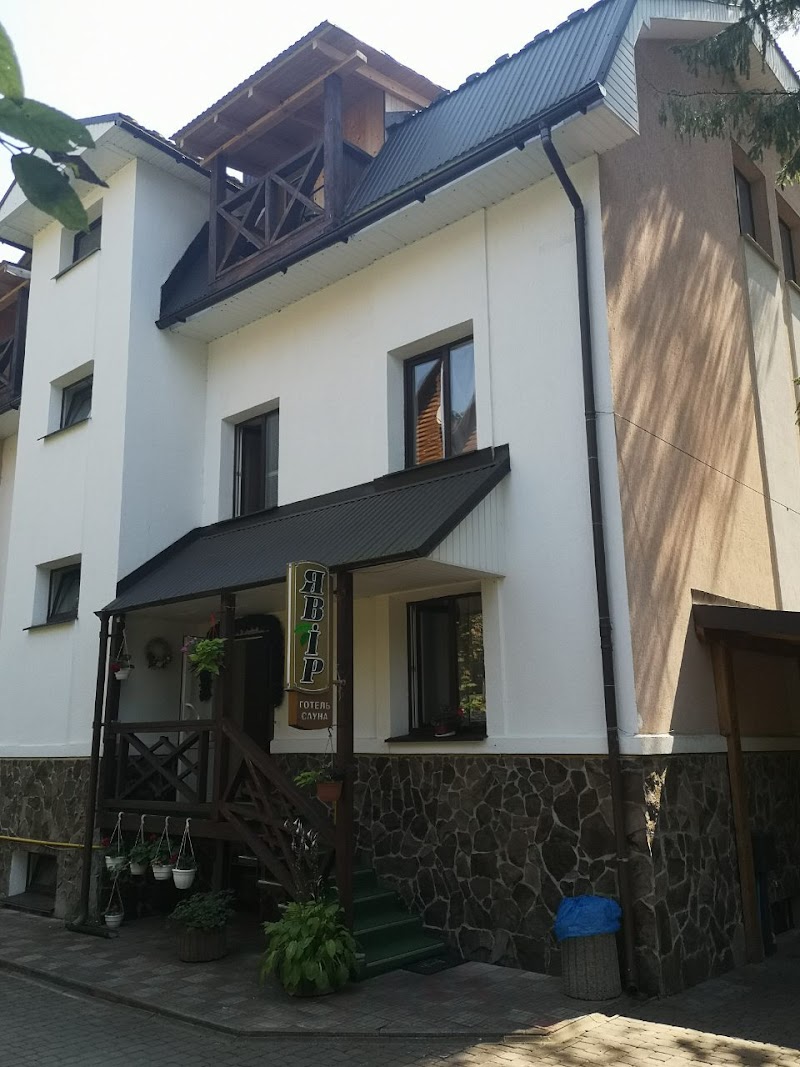 Yavir Hotel in Rakhiv, Ukraine